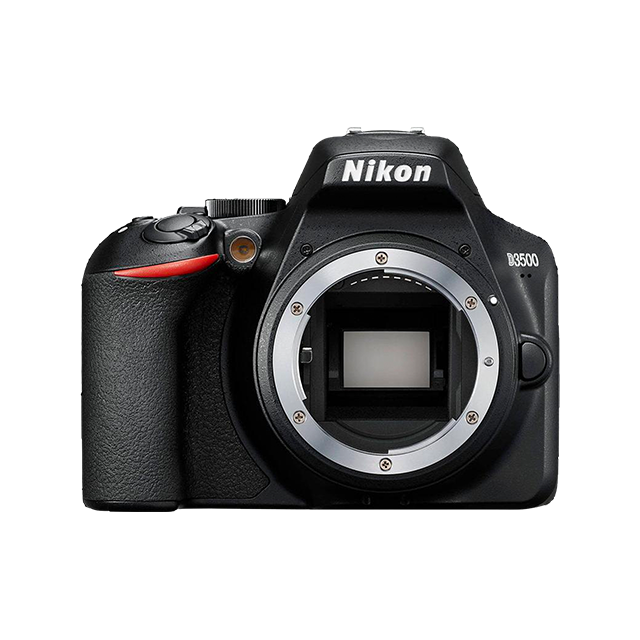 Nikon D3400 Picture Quality, File Formats & Image Size Settings